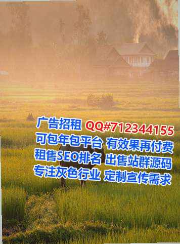 宿城卵源装饰有限公司